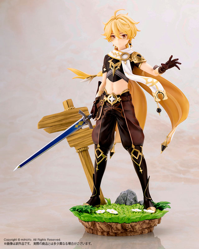 Genshin Impact Aether 1/7