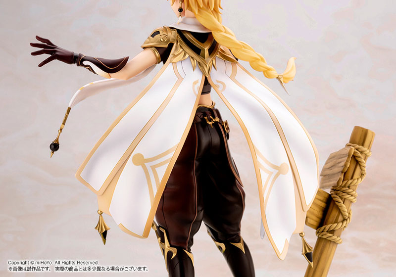 Genshin Impact Aether 1/7