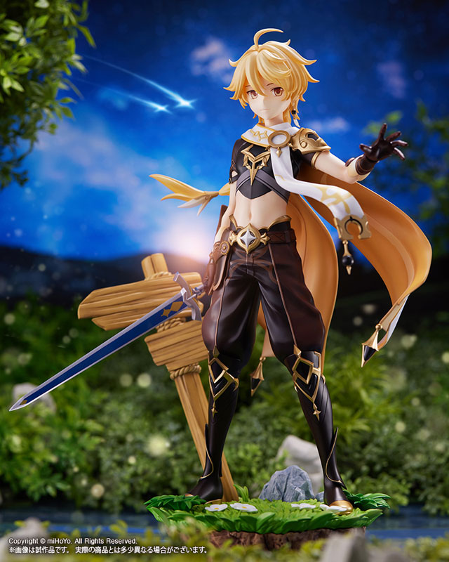 Genshin Impact Aether 1/7