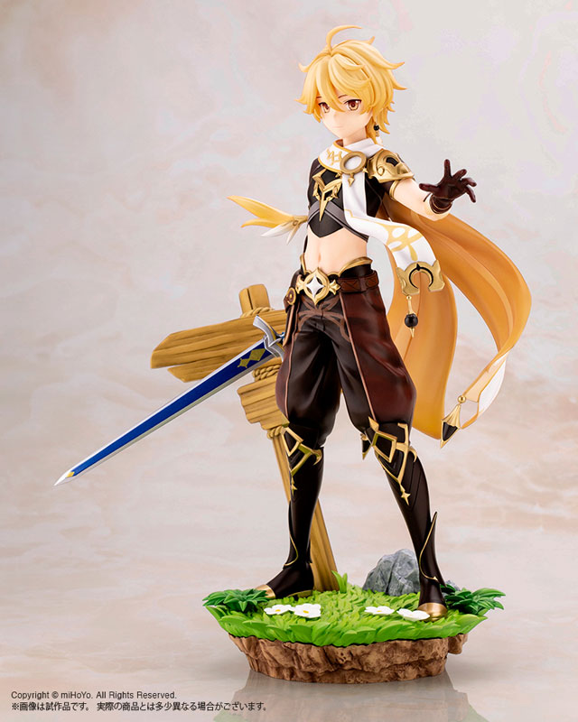 Genshin Impact Aether 1/7