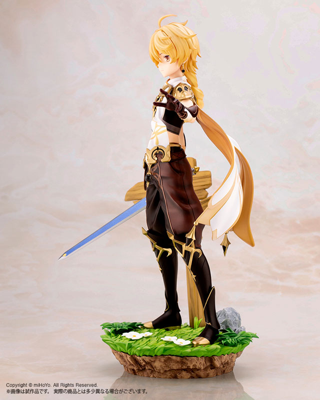Genshin Impact Aether 1/7