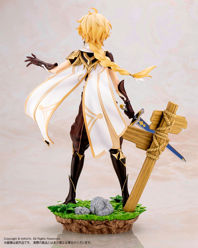 Genshin Impact Aether 1/7