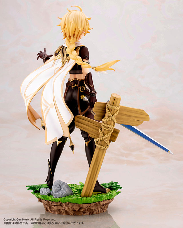 Genshin Impact Aether 1/7