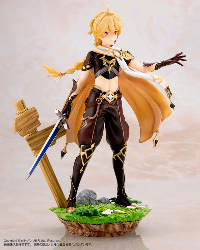 Genshin Impact Aether 1/7