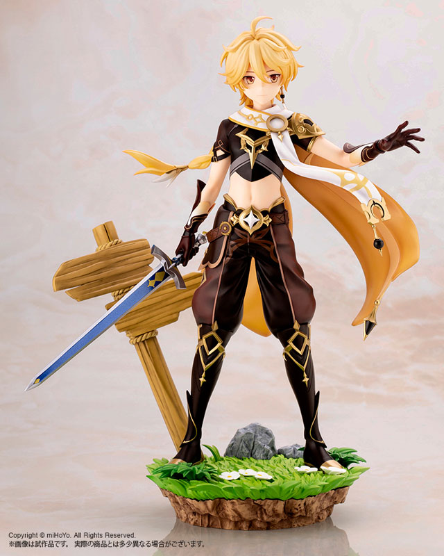 Genshin Impact Aether 1/7