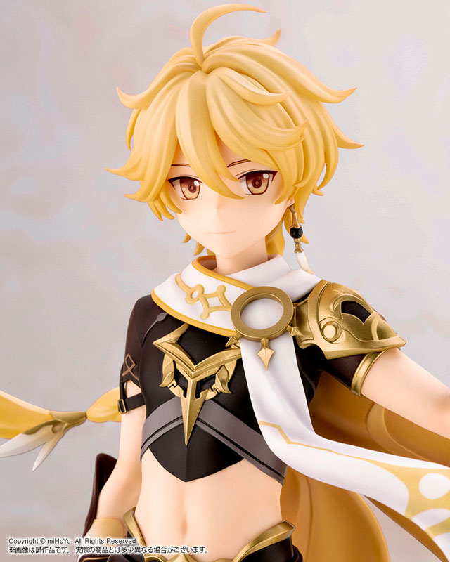 Genshin Impact Aether 1/7