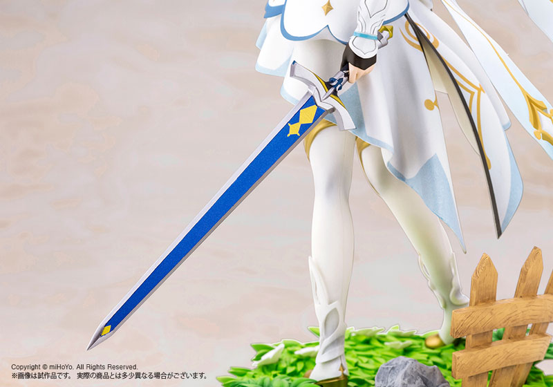 Genshin Impact Lumine 1/7