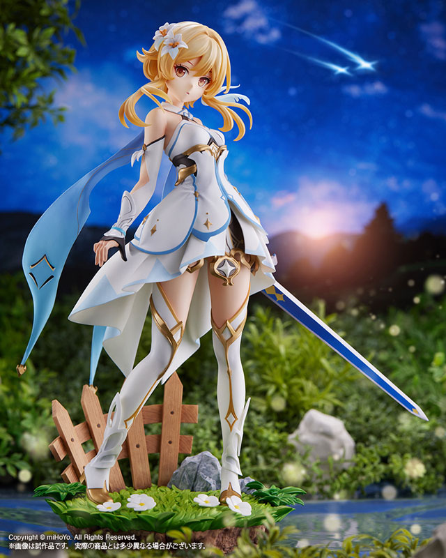 Genshin Impact Lumine 1/7