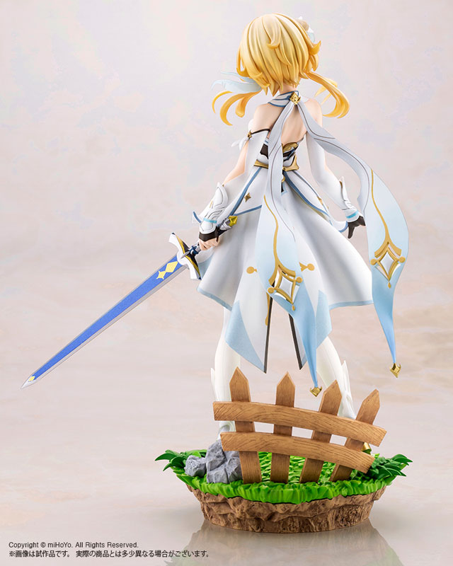 Genshin Impact Lumine 1/7