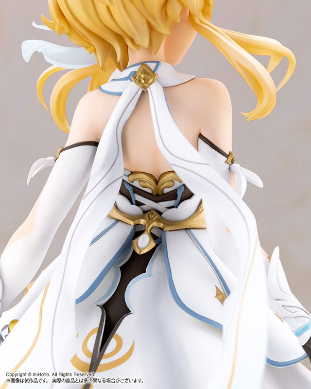 Genshin Impact Lumine 1/7