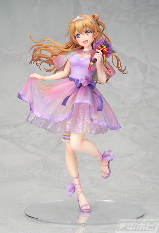 Omi Kanata Special 7 ver