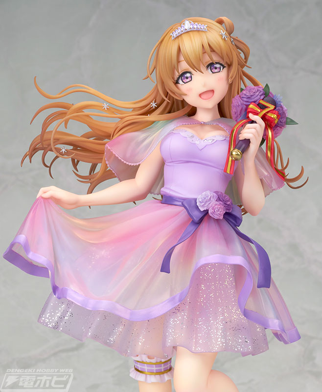 Omi Kanata Special 7 ver