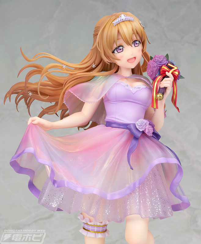 Omi Kanata Special 7 ver