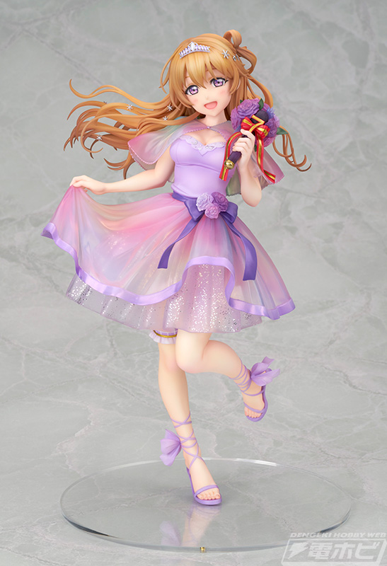 Omi Kanata Special 7 ver