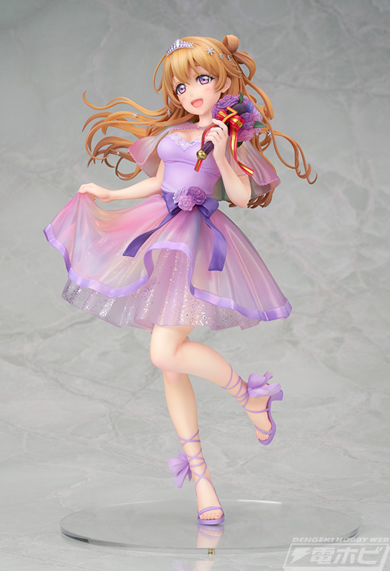 Omi Kanata Special 7 ver