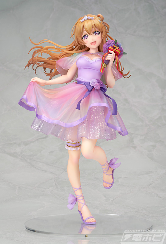 Omi Kanata Special 7 ver