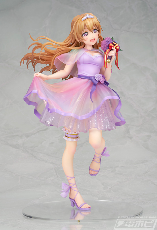 Omi Kanata Special 7 ver