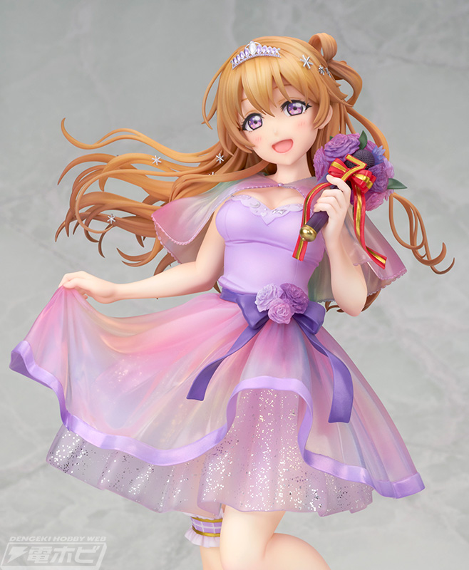 Omi Kanata Special 7 ver