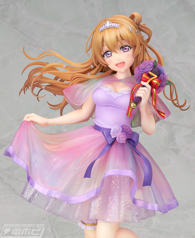 Omi Kanata Special 7 ver