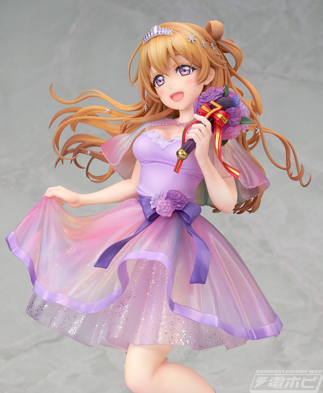 Omi Kanata Special 7 ver