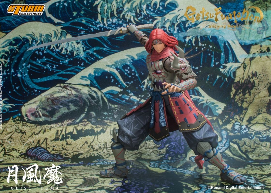 Getsu Fuma Den: Undying Moon