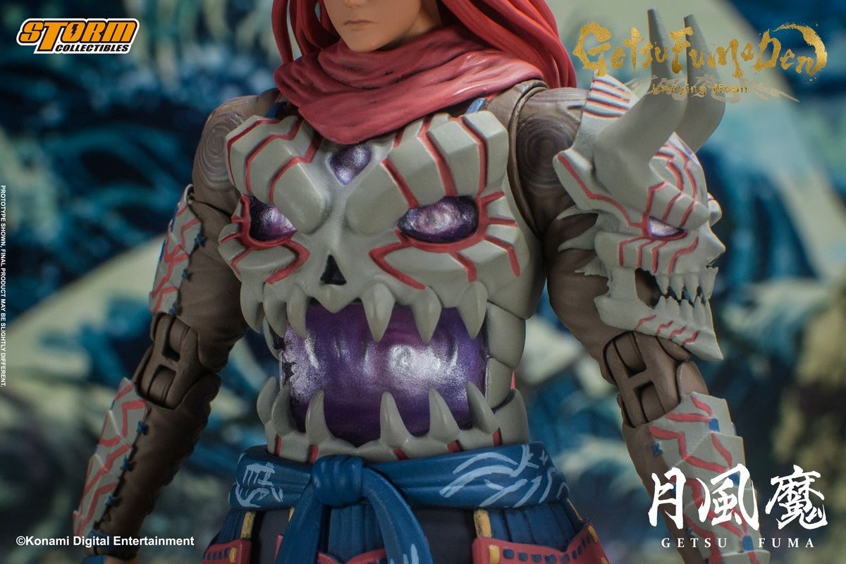 Getsu Fuma Den: Undying Moon