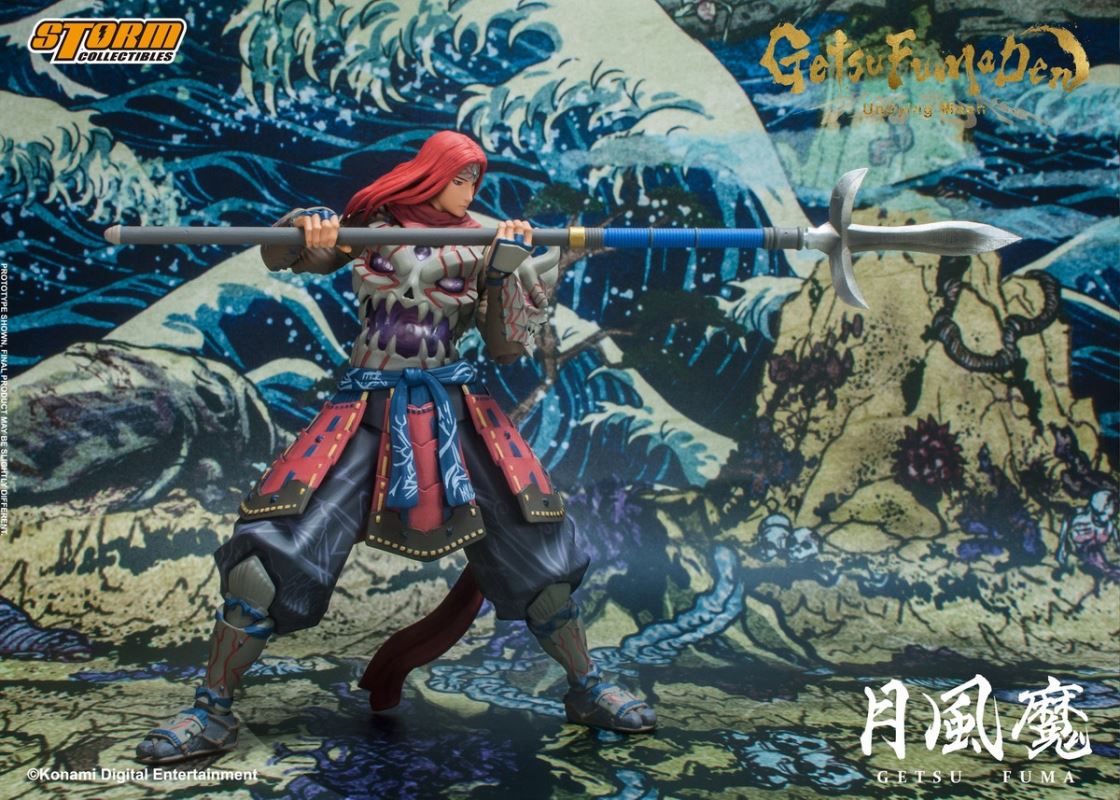 Getsu Fuma Den: Undying Moon