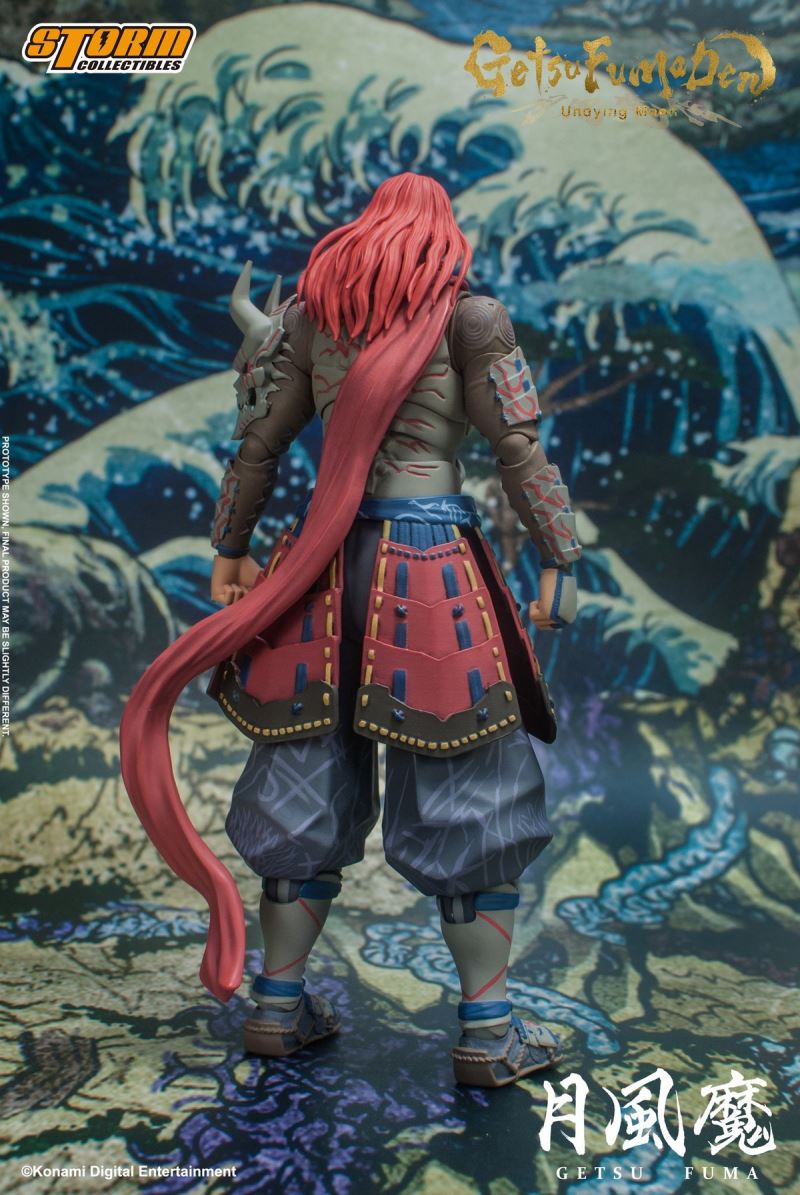 Getsu Fuma Den: Undying Moon