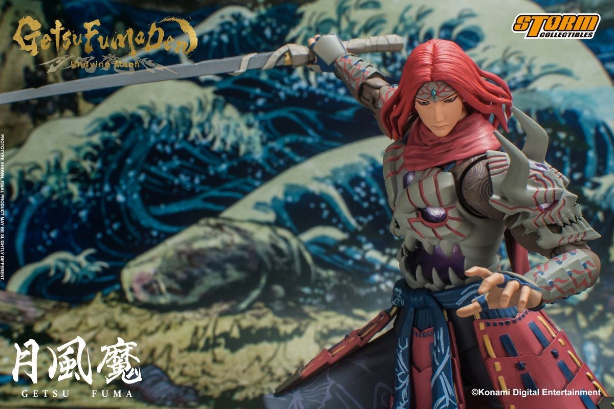 Getsu Fuma Den: Undying Moon