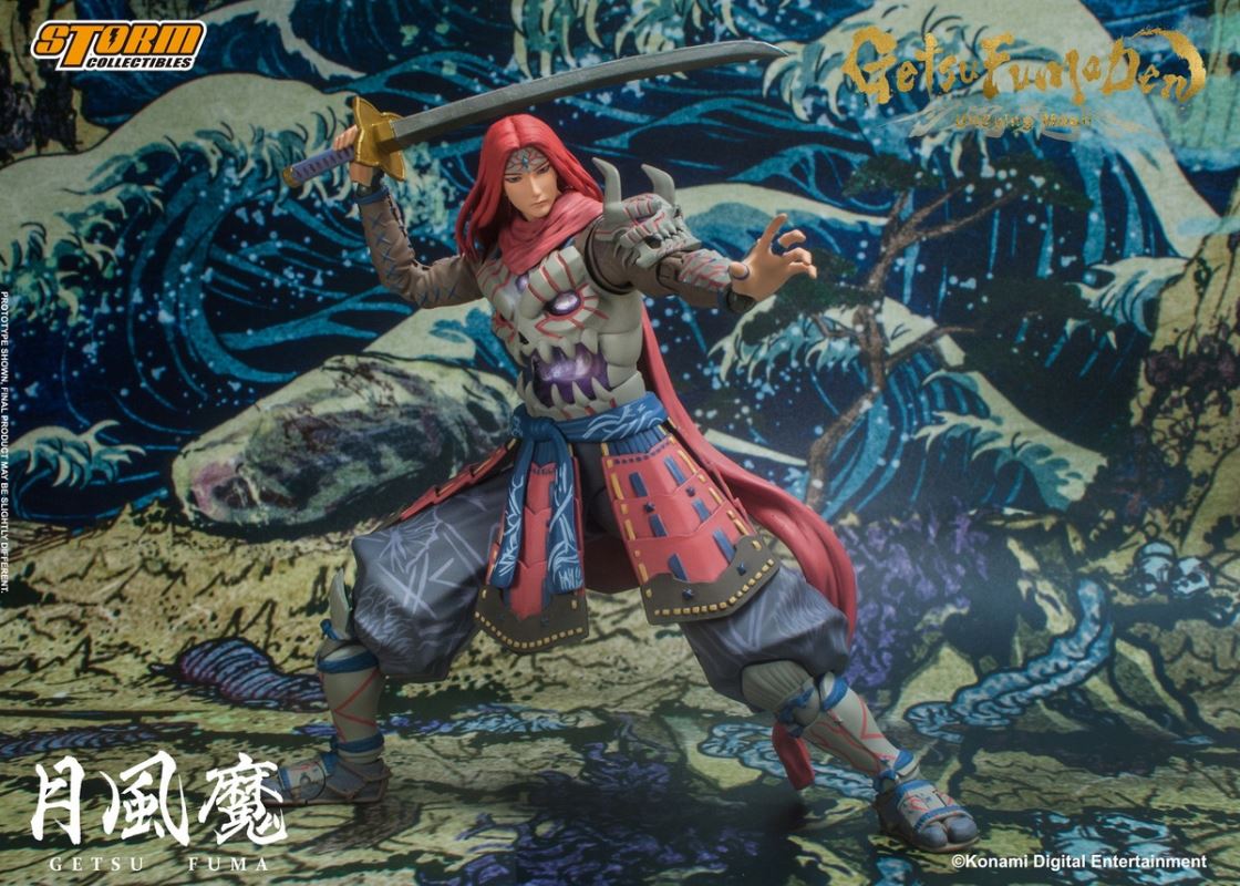 Getsu Fuma Den: Undying Moon