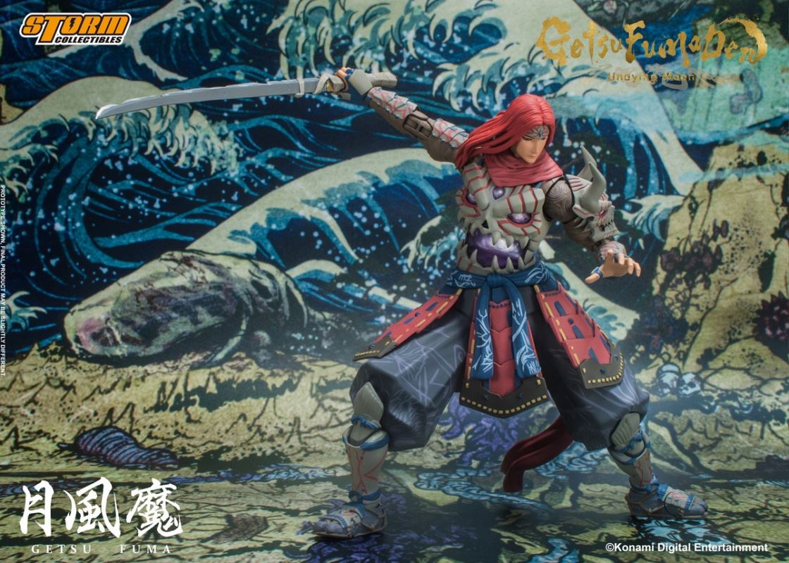 Getsu Fuma Den: Undying Moon