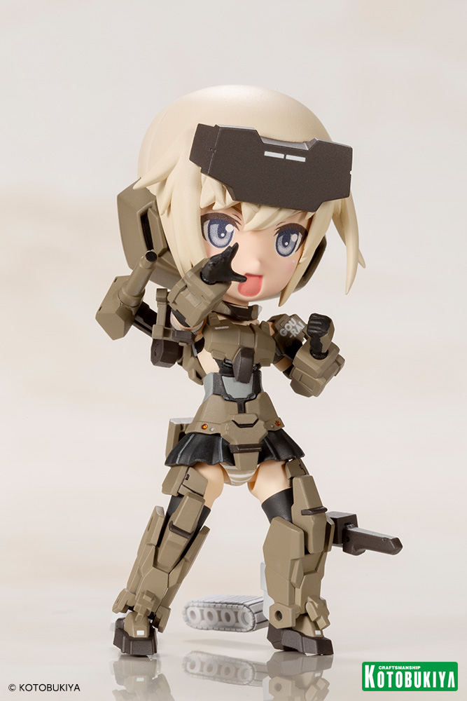 Frame Arms Girl Qpmini Boom