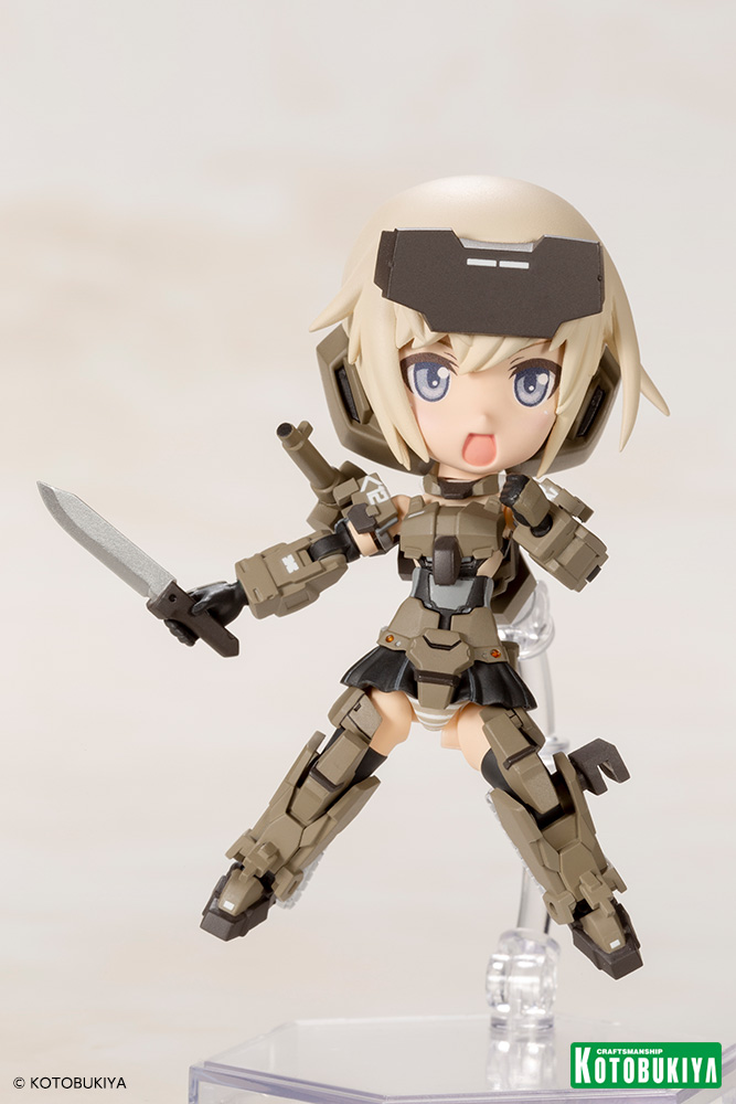 Frame Arms Girl Qpmini Boom