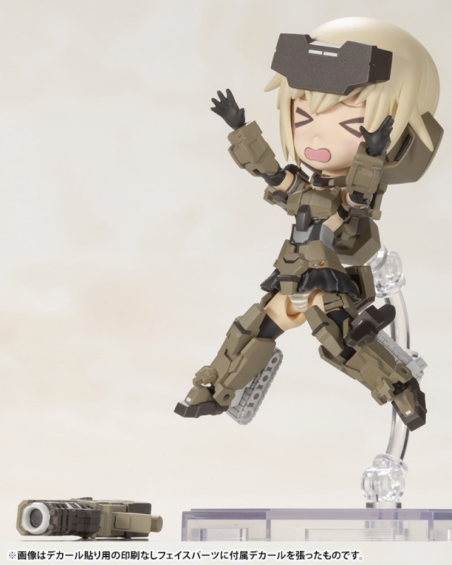 Frame Arms Girl Qpmini Boom