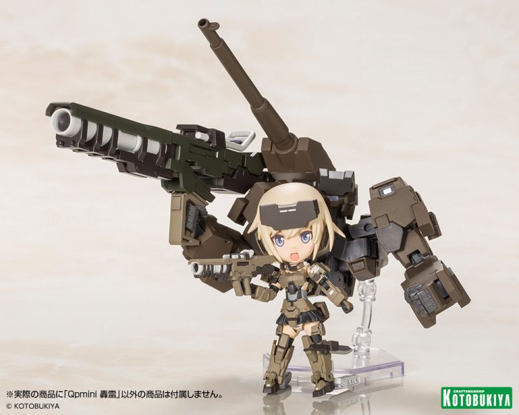 Frame Arms Girl Qpmini Boom