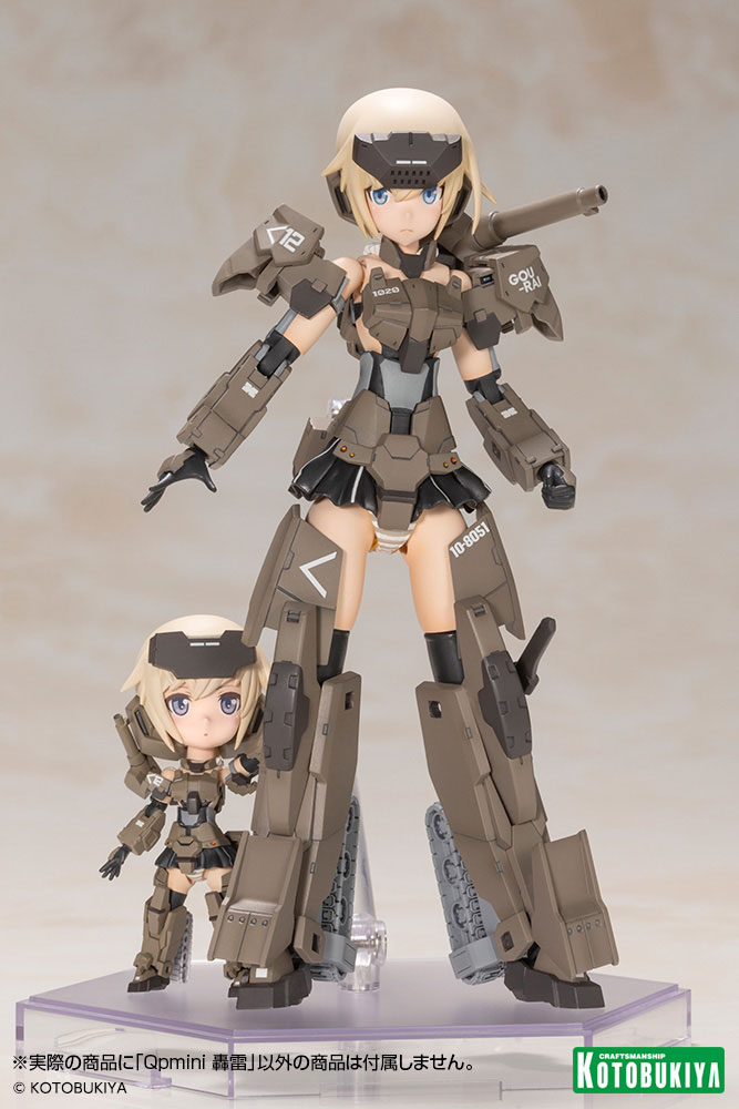 Frame Arms Girl Qpmini Boom