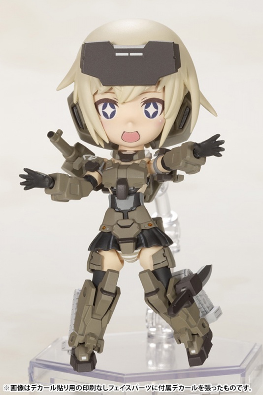 Frame Arms Girl Qpmini Boom