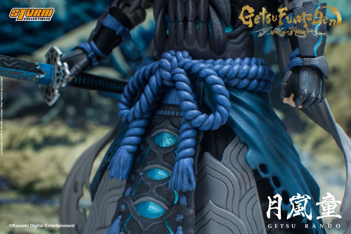 Getsu Rando - Getsu Fuma Den: Undying Moon