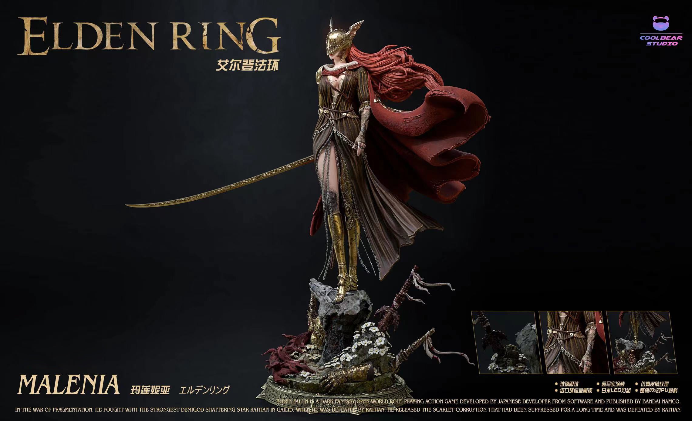 Malenia - Elden Ring 1/4