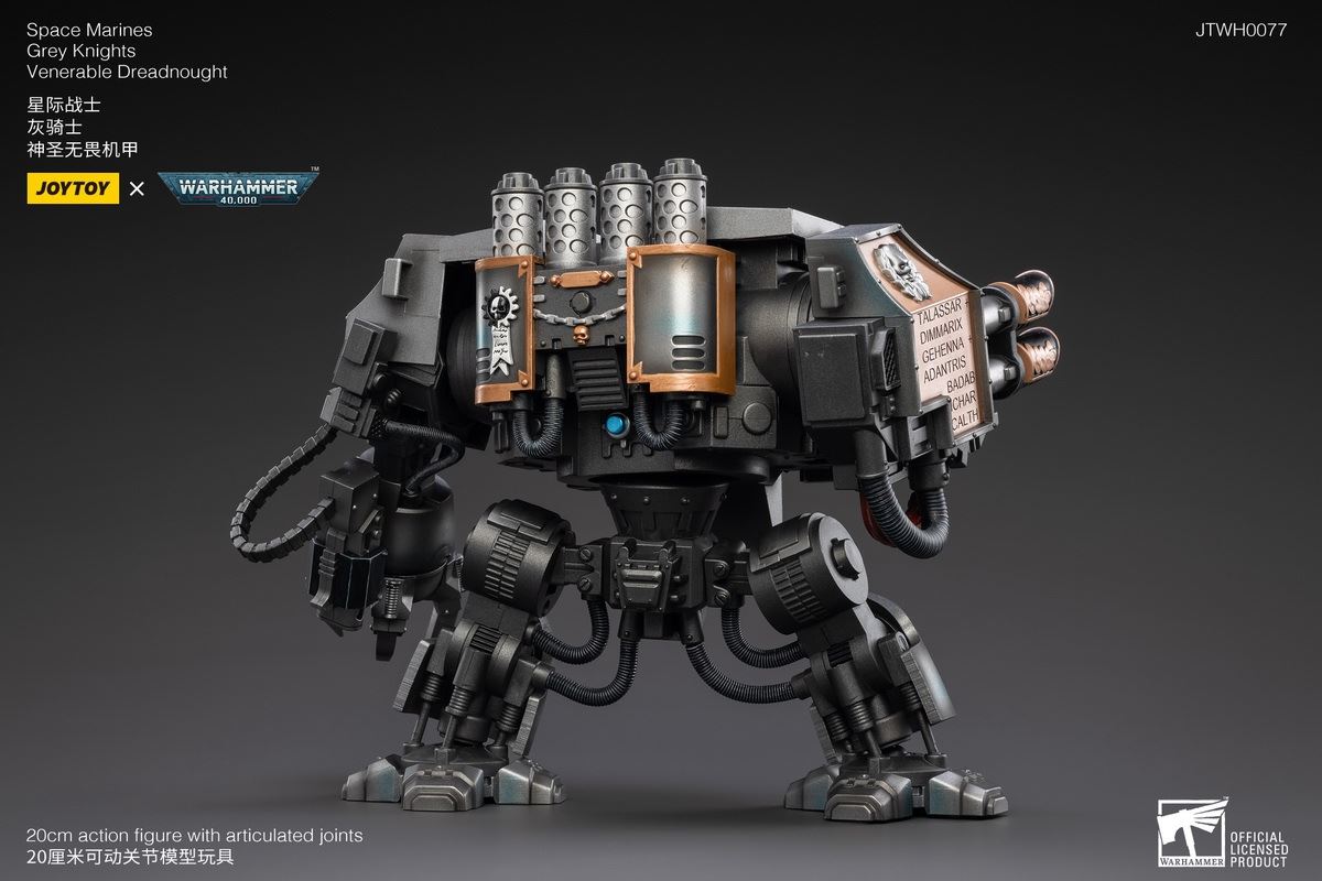 Grey Knight Holy Dreadnought Mecha 1/18
