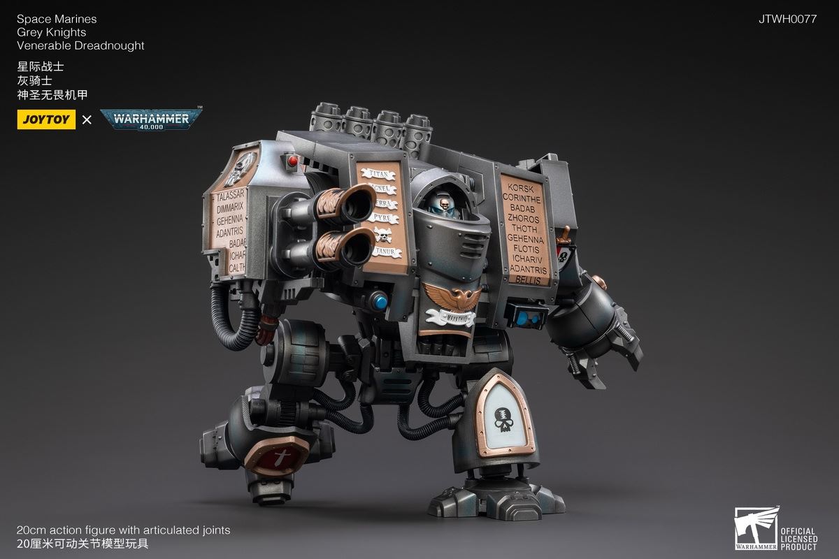 Grey Knight Holy Dreadnought Mecha 1/18