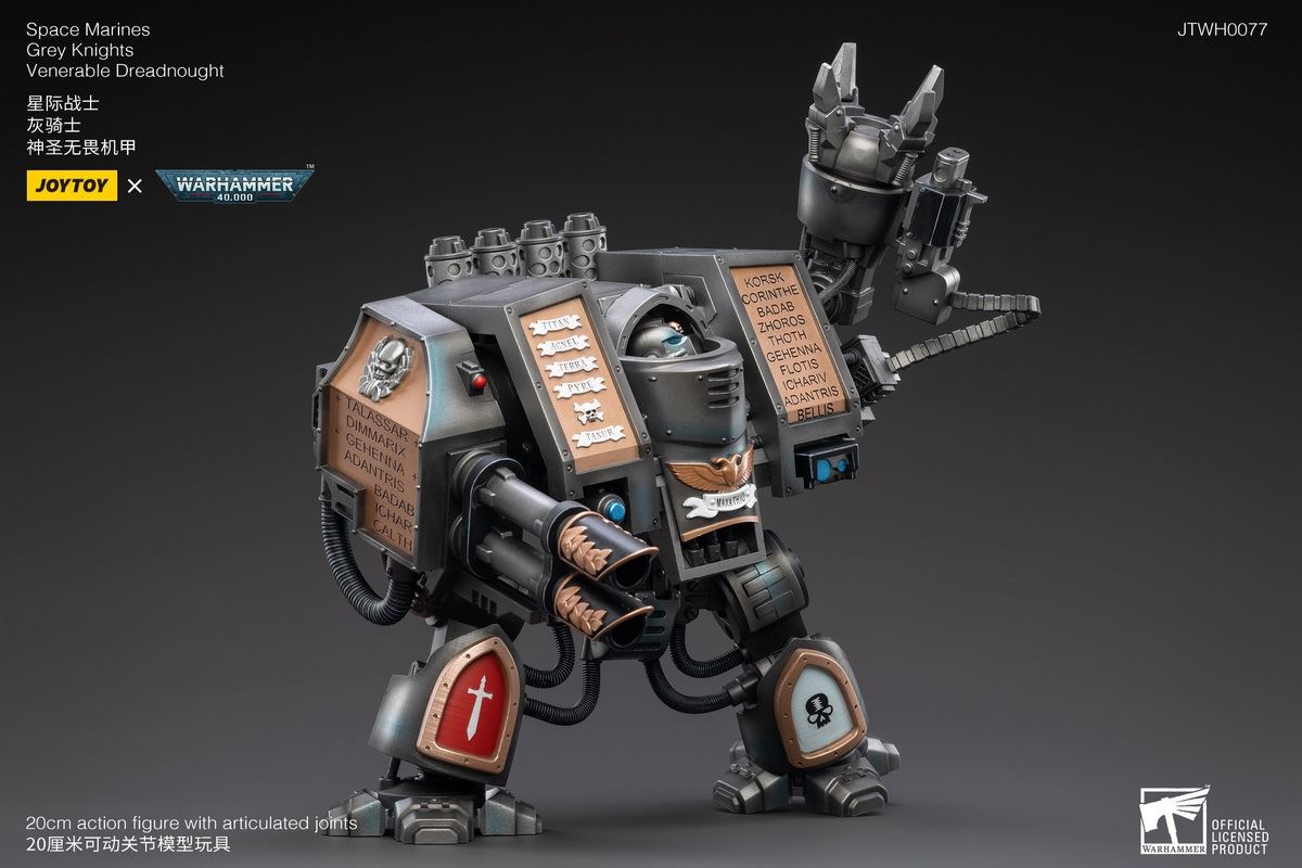 Grey Knight Holy Dreadnought Mecha 1/18