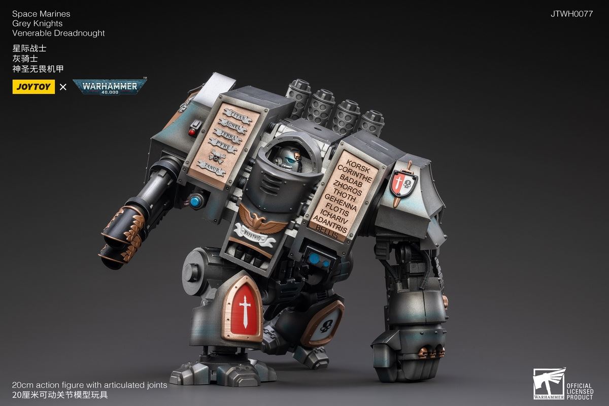Grey Knight Holy Dreadnought Mecha 1/18