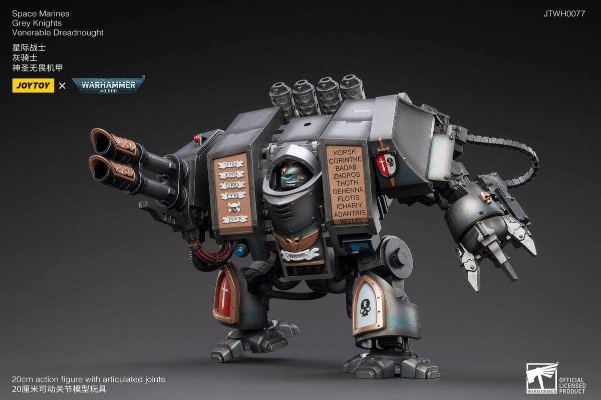 Grey Knight Holy Dreadnought Mecha 1/18