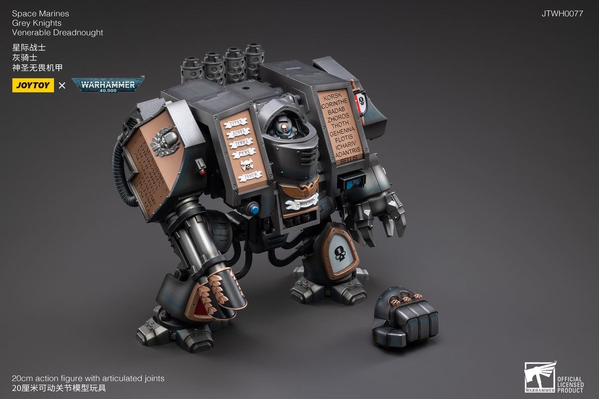 Grey Knight Holy Dreadnought Mecha 1/18