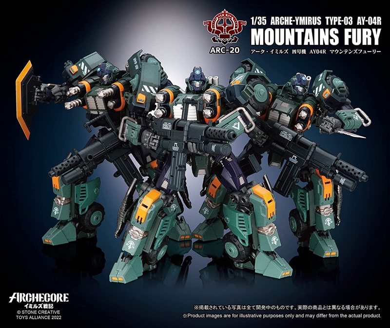 ARC 20 ARC Imils Unit 4 AY 04R Mountains Fury 1/35