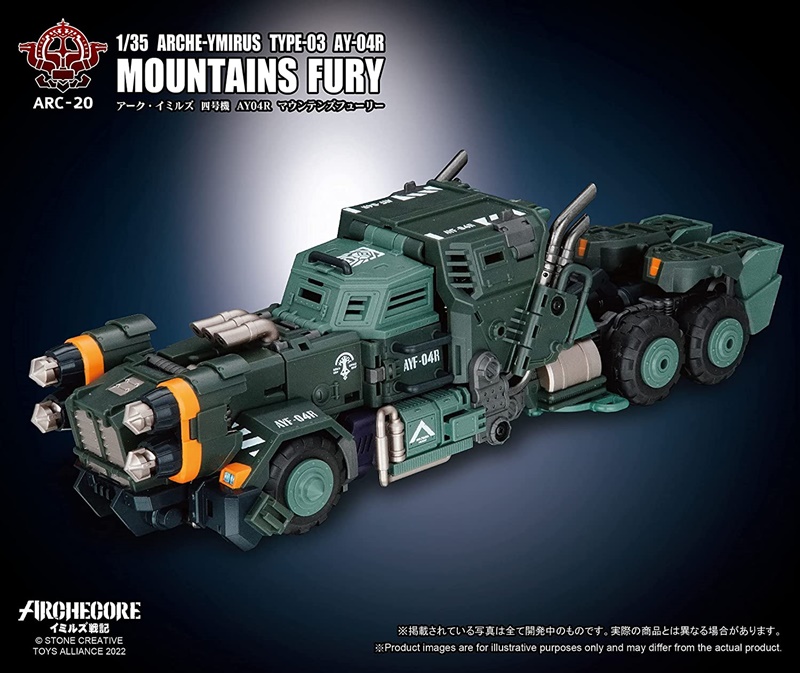 ARC 20 ARC Imils Unit 4 AY 04R Mountains Fury 1/35