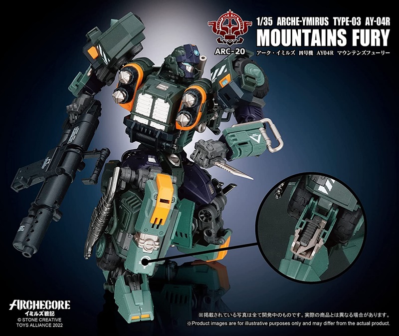 ARC 20 ARC Imils Unit 4 AY 04R Mountains Fury 1/35