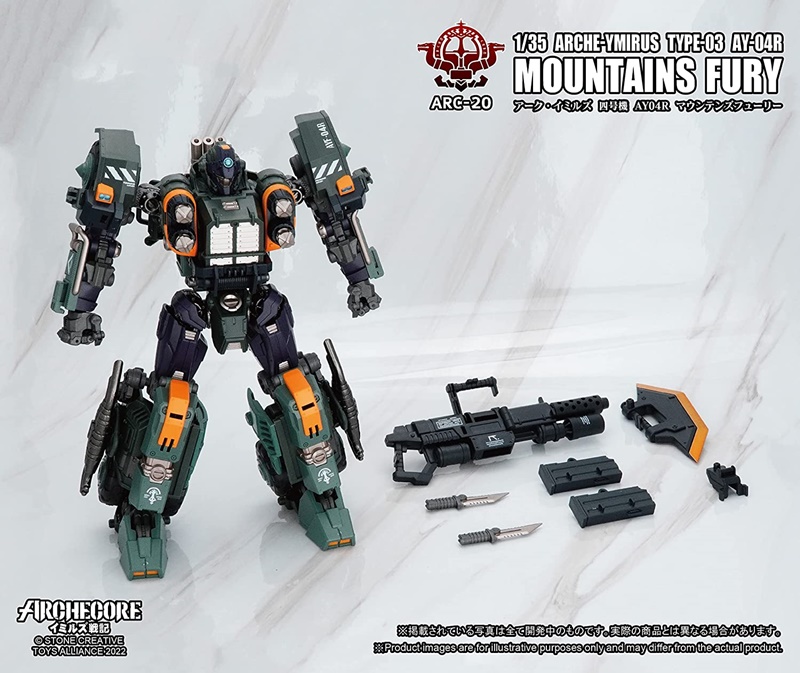 ARC 20 ARC Imils Unit 4 AY 04R Mountains Fury 1/35