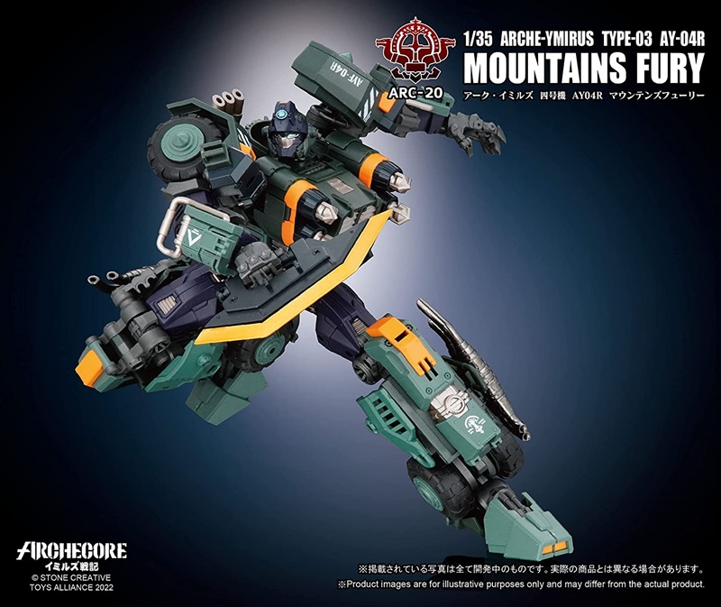 ARC 20 ARC Imils Unit 4 AY 04R Mountains Fury 1/35